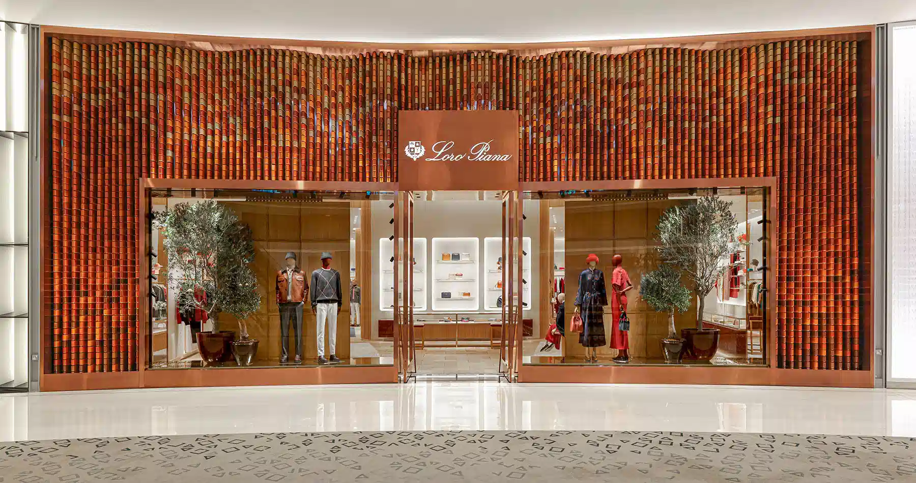Banner 1 - Tienda Loro Piana Espa&ntilde;a